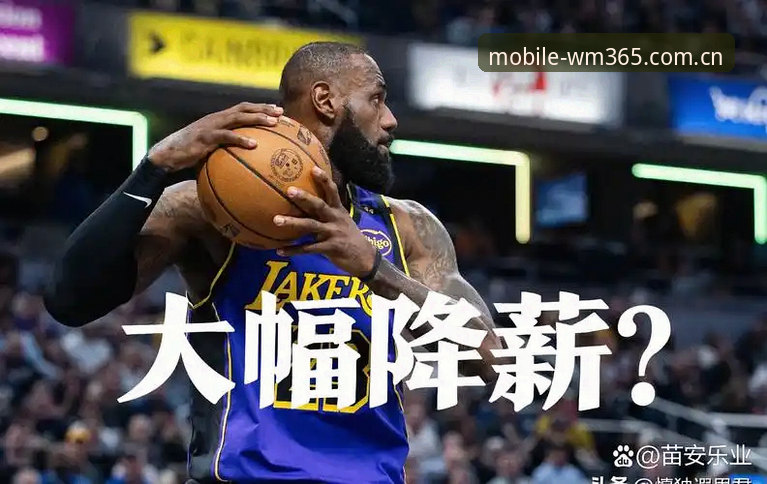 深度拆解：湖人补强分析的背后，篮球运营的精细化是一场数字革命