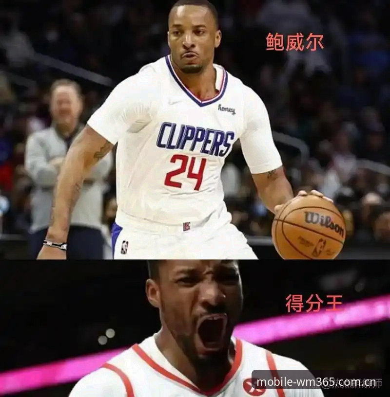 字母哥交易倒计时36小时，快船5号签藏着什么局？— 完美体育平台交易窗口深度评测